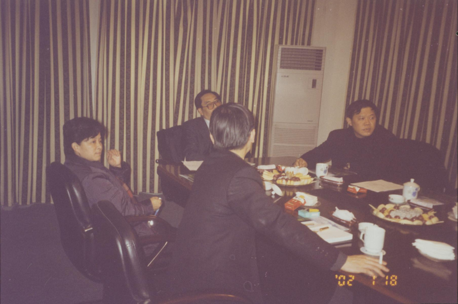 四川省計(jì)委領(lǐng)導(dǎo)蒞臨公司調(diào)研
